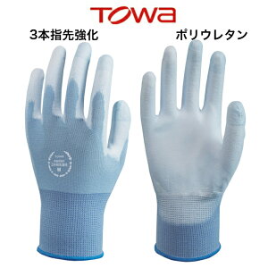 w Ǝ g E^w Kw 3{w拭 857 aR[|[V