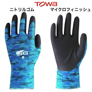 jgw jgS Ǝ R[eBO w g a