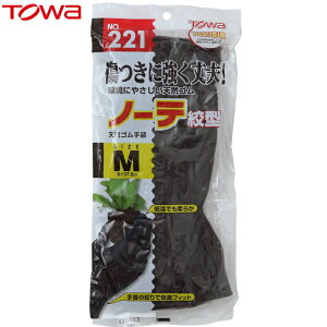 Ǝ VRS TOWA VRS ubN I[R[g _炩 tR[g m[e 221 a