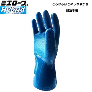 �ϖ���� ��Ǝ�� �r�j�[����� �j�g������� �n�C�u���b�h �t���R�[�g �I�[���R�[�g �~�G���[�u �O�d���w 500