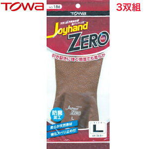 3og WCnh[ 187 Ǝ hL M L LL a VRS ׂ~