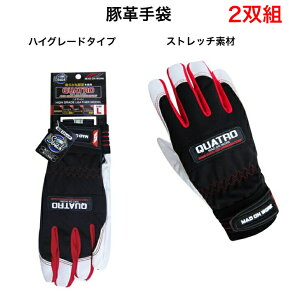 y2ogz y[ցz ؊v Ɨp v Xgb` NAg ~^jR[|[V