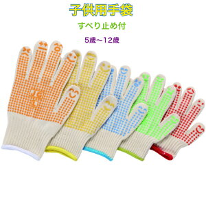 qpR WjAO[u ׂ~ߕt R w 100% Lv AEghA 516  SSTCY S M L