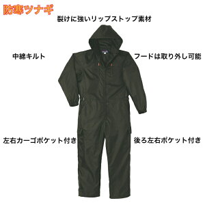 h I[o[I[ ciM  ƕ ƒ J[S bvXgbv n  J[L ubN M`5L 227 V yiz