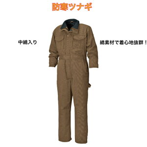 h I[o[I[ ciM  h ƒ ƕ  qbR[ n  M`5L uE ubN 1450 V