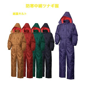 Lg I[o[I[ hciM ȃciM ~Ǖ ƒ h ~p Lg t[ht M L LL 3L 4L 5L V 3171