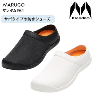 ی }S }_ #61 ƌC T{T_ hV[Y ѓdh~ ϖ ϊ jtH[  JWA EHbVu i