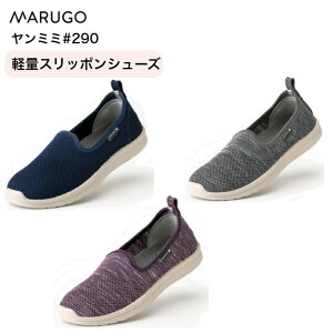 ی }S ~~ #290 fB[X V[Y Xb| Xj[J[ ƌC ѓdh~ y bV EHbVu 炭炭 ʋC 3E