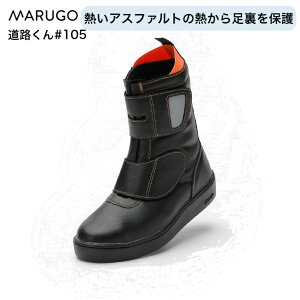 ی }S H #105ϔM@HܑƌC |c ϖϔMV[Y Z[teBV[Y ƌC ˑf