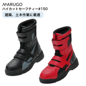 ی }S nCJbg Z[teB#150 SC ƌC Z[teBV[Y nCJbg ~hJbg ˍ  S O }WbN^Cv 3EΉ |Sc bh ubN