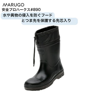 ی }S Svn[NX#890 SC ϖ c Jo[t y؍ ݍ HiHH V[g