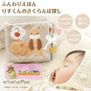 _bsOΉ^܂̂ amanoppo ӂ肦ق 肷̂ڒT \tgubN zG{ ق G{ d| ǂԂ obO ^ ł t@[XgG{ m