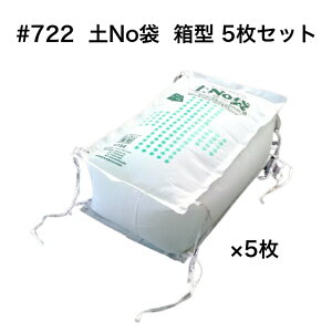 ۘaP~J yNo ^ 5Zbg #722 ŷ yX z y H ЊQ h Q Z ~