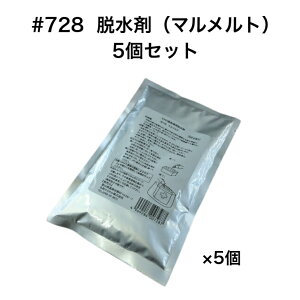 ۘaP~J E 5Zbg yNoܐp #728 E ŷ yX z y H ЊQ h Q Z ~