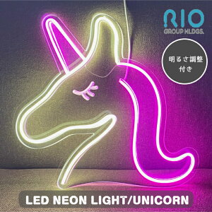LED NEON LIGHT UNICORN Ǌ| lICg lITC lI`[u lI CeA Cg AJG ؍G