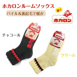 HKL51016 zJC [\bNX C₦Ƃ C \bNX fB[X C  N S pC ۉ ~ h ₦ ₦ g RR ӂӂ g 킢