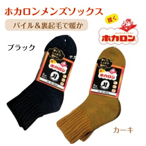 HMK51016 zJC V[g [\bNX C₦Ƃ C \bNX Y C  N S pC ۉ ~ h ₦ ₦ g M RR ӂӂ 