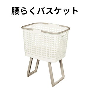 q}w 炭oXPbg zCgO[ h[oXPbg 󂩂 E߂ ܂肽 rt oXPbg ^