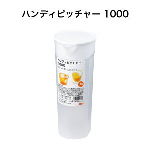 q}w nfBsb`[1000 1L ␅ |bg {g EH[^[WO sb`[