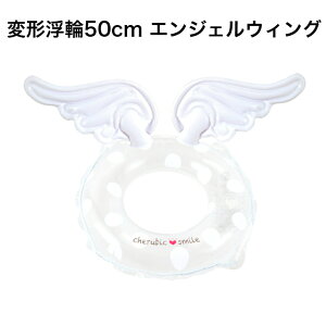 [\N  50cm GWFEBO WR00785  C v[ C V r[` t[g qp