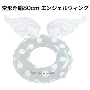 [\N  80cm GWFEBO WR00817  C v[ C V r[` t[g qp