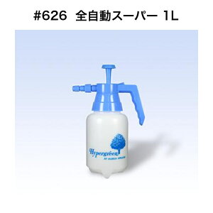 }n`Y SX[p[ 1L #626 ~ Xv[   _Uz | K[fjO _