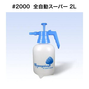 }n`Y SX[p[ 2L #2000 ~ Xv[   _Uz | K[fjO _