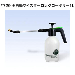 }n`Y S}CX^[ O[^[ 1L #729 ~ Xv[ Uqz[X O mY   _Uz | K[fjO _