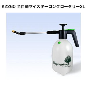 }n`Y SX[p[O[^[ 2L #2260 ~ Xv[ S Uqz[X O mY   _Uz | K[fjO _