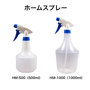 }n`Y z[Xv[ 500ml 1000ml HM-500 HM-1000 Xv[   _Uz | K[fjO _