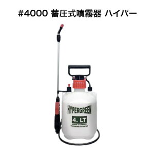 }n`Y ~ nCp[ 4L ꓪ #4000 ~   _Uz | K[fjO _