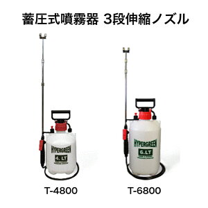 }n`Y ~ nCp[ 3iLkmY 4L 6L T-4800 T-6800  ~  _Uz | K[fjO _