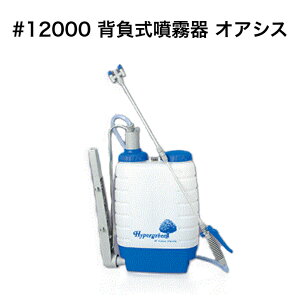 }n`Y w IAVX 12L 񓪌 #12000 w   _Uz | K[fjO _