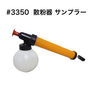 }n`Y U Tv[ 350ml #3350  E E Uz | K[fjO JV