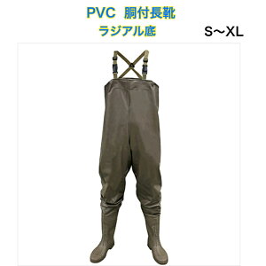 PVC tC IJg uE 80300 WA ^b`E EȒP ނ Y  C S M L LL XL