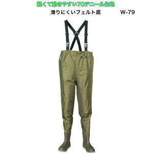 EF[_[ iCEF_[ h ނ tBbVO   ނ tBbVO d Y | _ c C  ϋv C J[L 24 25 26 27 28cm  _fn