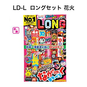 I_ OZbg 莝ԉ  Ղ C Lv q ԉ nir ͂Ȃ LD-L