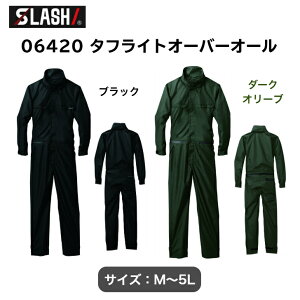 V SLASH 06420 ^tCg I[o[I[ h ƕ ƒ y z  h h t[hC M L LL 3L 4L 5L