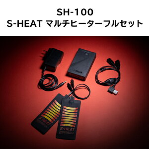 V S-HEAT SH-100 }`q[^[tZbg h h obe[ Zbg q[^[ dM