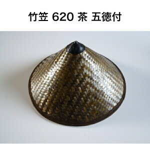 X |} 620  ܓt 38cm AJOK ނ } ނ} tBbVOLbv