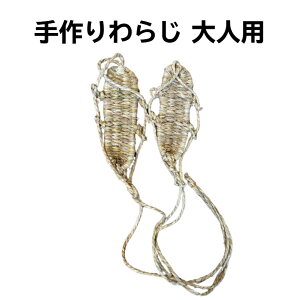 ӂ̂Ȃ 炶 lp 26cm 炶  m  Ղ