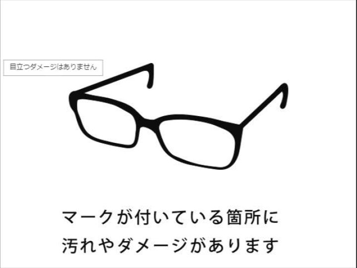 楽天市場】【中古】 MARC by MARC JACOBS サングラス マークバイマーク 