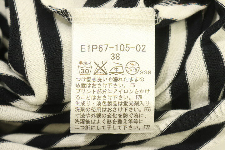 楽天市場】【中古】 BURBERRY BLUE LABEL レディースワンピース 38 