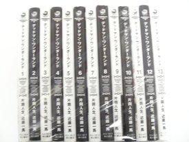 楽天市場 角川書店 デッドマン ワンダーランド 全巻の通販