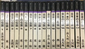 楽天市場 古書の通販