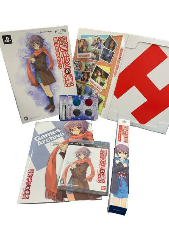 楽天市場】【宅配便のみ】PS3ソフト 涼宮ハルヒの追想 長門有希の 