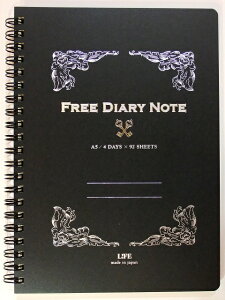 ���C�t �t���[�_�C�A���[�m�[�g�iFREE�@DIARY�@NOTE�j�@A5�@���@D1529