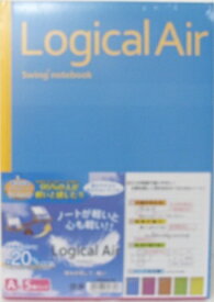 楽天市場 ロジカルエア 5冊パックの通販