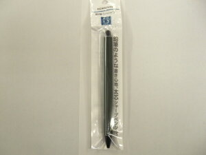 KOKUYO(RN) MV[v 1.3mm _[NO[ PS-P101DG-1P