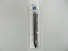 KOKUYO(コクヨ) 鉛筆シャープ 1.3mm 黒 PS-P101D-1P